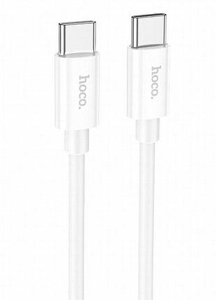 Дата кабель hoco x87 magic type-c to type-c pd 60w (1m) white