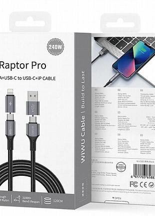 Дата кабель wiwu c085 raptor pro 4in1 type-c to usb/type-c to lightning 240w (1.2m) black 4