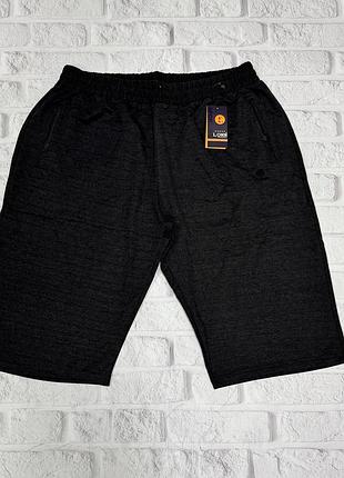 Шорты мужские lonn большие размеры , графит, 6xl