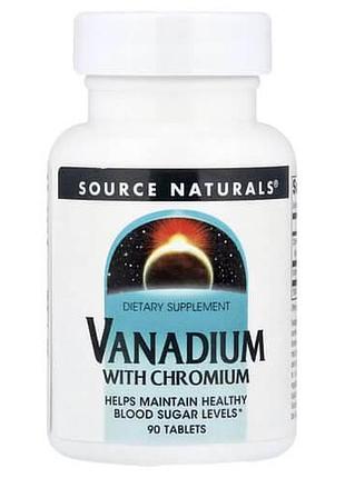 Source naturals vanadium with chromium 90 таблеток