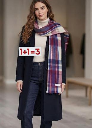 1+1=3 🎁 мягкий широкий длинный шарф в полоску от primark