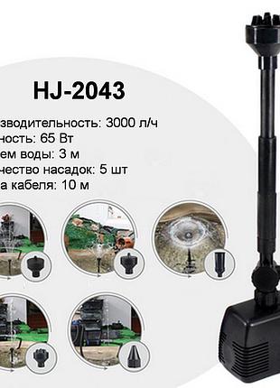 Насос для фонтана sunsun hj-2043 с набором фонтанных насадок