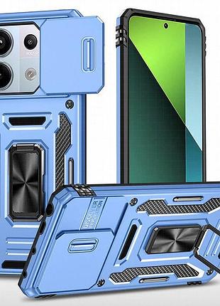 Ударопрочный чехол camshield army ring для xiaomi redmi note 13 pro 4g / 14s / poco m6 pro 4g голубой / light blue