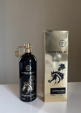 Montale arabians tonka (залишок у флаконі)