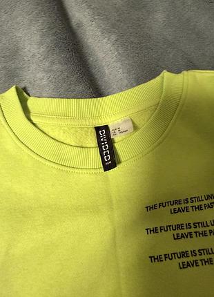 Світшот h&m divided 2