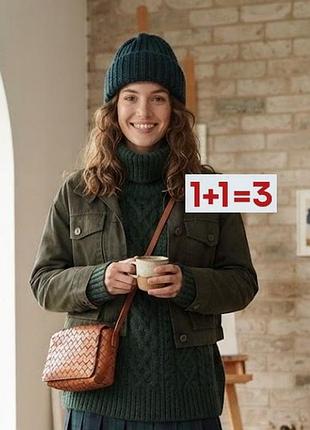1+1=3 🎁 тепла в'язана шапка з подвійним підворотом.