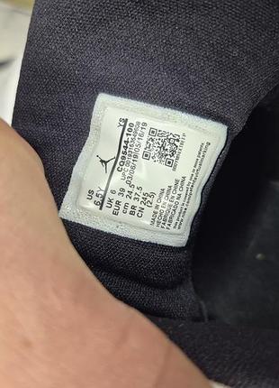 Кроссовки jordan 7
