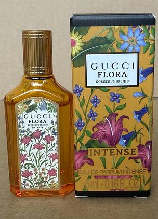Gucci flora gorgeous orchid intense edp 5ml
