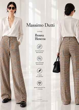 Massimo dutti брюки прямого крою на основі вовни та віскози