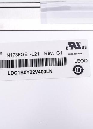 Матрица 17.3" n173fge-l21 (1600*900, 40pin, led, normal, матовая, разъем слева внизу) для ноутбука (renew)