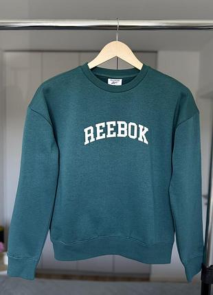 Нова утеплена кофта reebok, оригінал