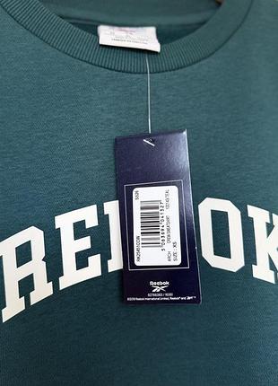 Нова утеплена кофта reebok, оригінал 3