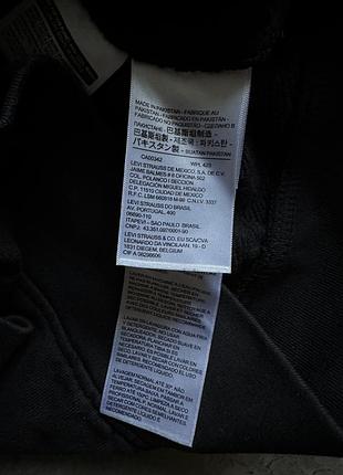 Худі levi’s чоловічий 5