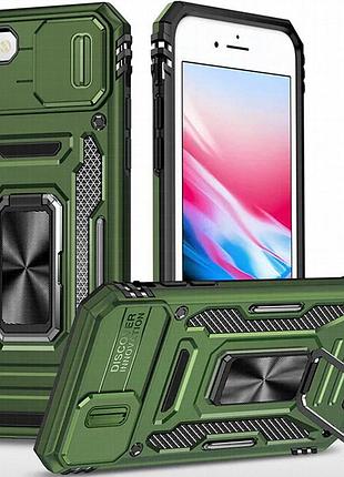 Ударопрочный чехол camshield army ring для apple iphone 7 / 8 / se (2020) (4.7") оливковый / army green