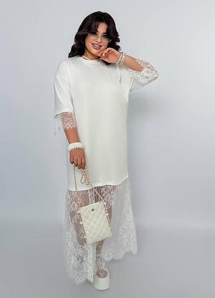 Женское платье макси батал с кружевом «soft grace», микродайвинг, размеры 50-60 молочний, 58/60