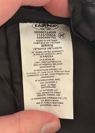 Eastpak сумка через плечо 4