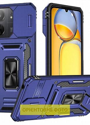 Ударопрочный чехол camshield army ring для xiaomi redmi 15 (eu) синий / navy