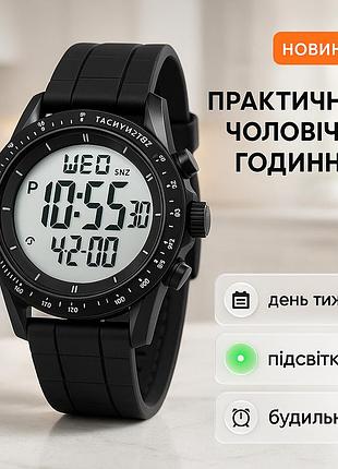 Армійський чоловічий годинник хорошої якості, багатофункціональний військовий годинник wm-71