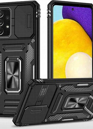 Ударопрочный чехол camshield army ring для samsung galaxy a53 5g черный / black