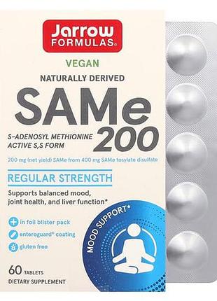 Jarrow formulas same 200 mg 60 таблеток