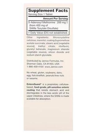 Jarrow formulas same 200 mg 60 таблеток 2