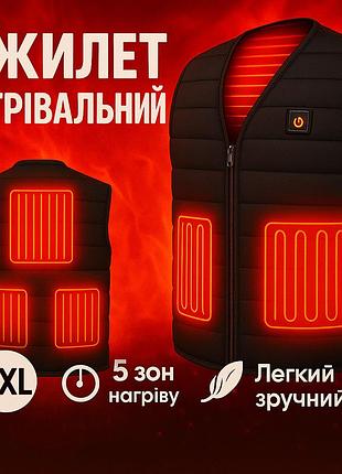 Жилет с подогревом usb powerbank, жилет с подогревом usb от power bank жилетка от батареи uf-43