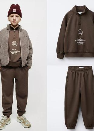 Неймовірний теплий костюмчик zara🔥
