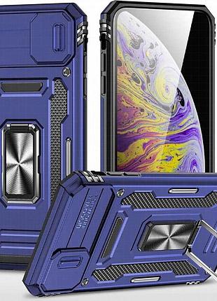 Ударопрочный чехол camshield army ring для apple iphone xs max (6.5") синий / navy