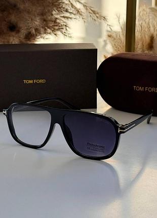 Солнцезащитные очки унисекс. хамелеони . tom ford фотохромные