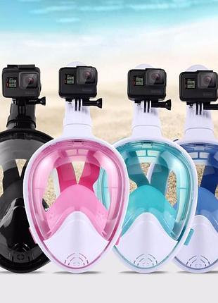 Маска на все лицо tribord easybreath для снорклинга, подводного плавания, дайвинга