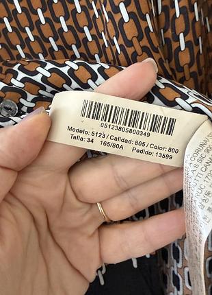 Сорочка massimo dutti  (р.xs) 6