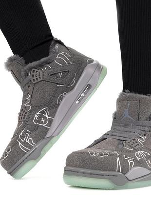 4 retro kaws grey ❄️ мех 36-45 унисекс