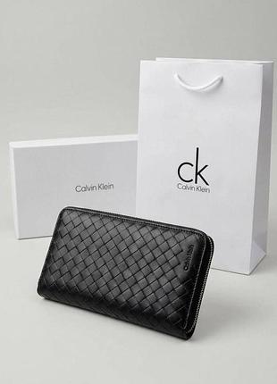 Портмоне calvin klein, мужской кожаный кошелек, кошелек на подарок, мужской клатч, портмоне на молнии