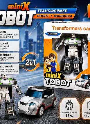 Робот-трансформер tobot mini a1x сірий для дітей, машинка 2 в 1, швидке перетворення, розмір робота 11 см, від 3 років