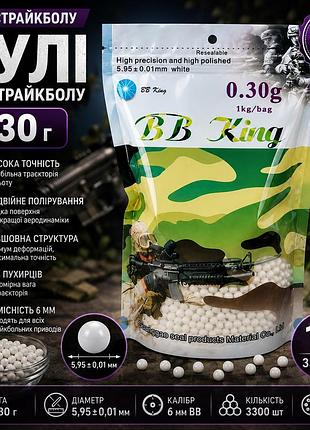 Пульки для страйкбола 0,30 г 5,95 мм 3300 шт белые пластиковые bb с двойной полировкой для стабильного полета
