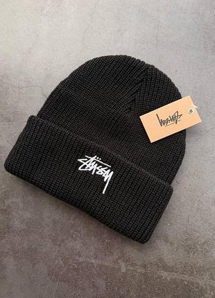 Шапка stussy чоловіча шапка на зиму стуси спортивна шапка чорна stussy