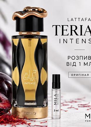 Розпив lattafa teriaq intense 3 мл (оригінал) — парфумована вода