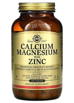 Solgar calcium magnesium plus zinc 250 таблеток