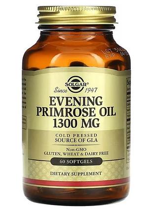 Solgar evening primrose oil 1300 mg 60 жидких капсул