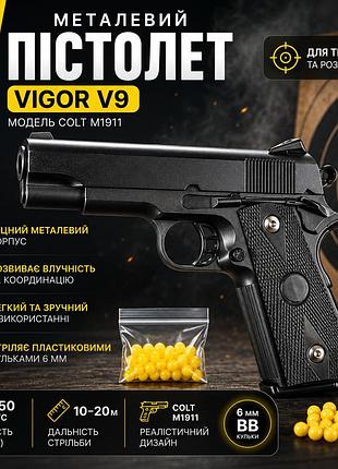 Металлический пистолет на пульках 6мм vigor v9 | игрушечный пружинный пистолет на пластиковых пульках