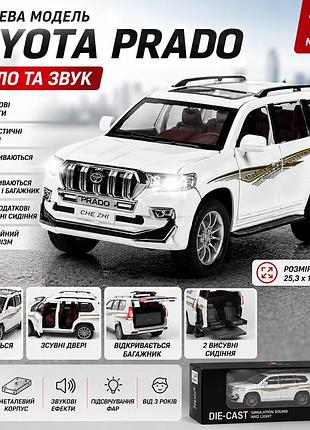 Игрушечная машина toyota land cruiser prado 1:24 металлическая со светом звуком открывающимися элементами