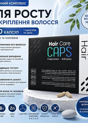 Вітаміни good hair hair care caps 30 капсул для зміцнення волосся, нігтів і підтримки здорової шкіри