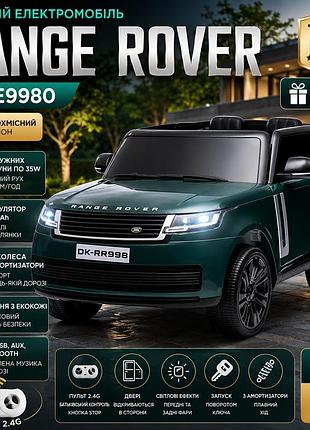 Дитячий двомісний електромобіль range rover kdre9980, 2×35w, акумулятор 12v 10ah, eva колеса, bluetooth, пульт 2.4g