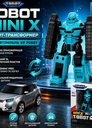 Детский трансформер tobot mini x зеленый робот-машинка 2 в 1, трансформация одной рукой, размер 12 см, детям от 3 лет