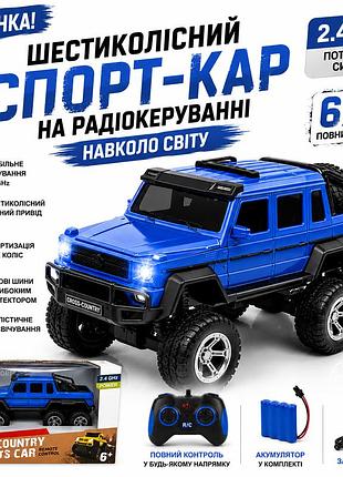 Шестиколесная машинка на радиоуправлении huada toys полиция 2.4 ггц, детский полицейский джип на аккумуляторе