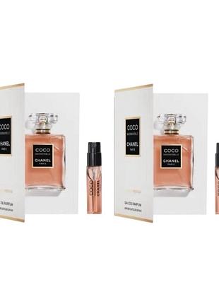 Пробник парфумів chanel coco mademoiselle crush absolu 1,5 мл
