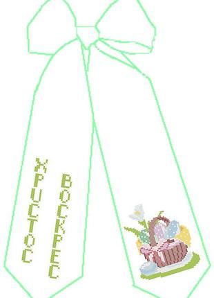 Б-002. схема для вишивки бісером великодній бант.