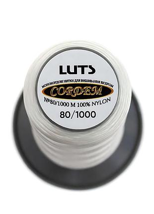 Нитка бісерна cordem 0,8 мм біла 1000 м