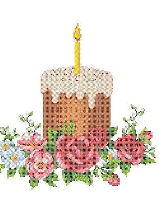 Хв-019. схема для вишивки бісером великодній рушничок.