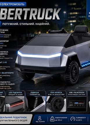 Детский электромобиль cybertruck 4×4, 4 мотора, аккумулятор 12v 7ah, eva колеса, bluetooth, пульт 2.4g, кожаное сиденье